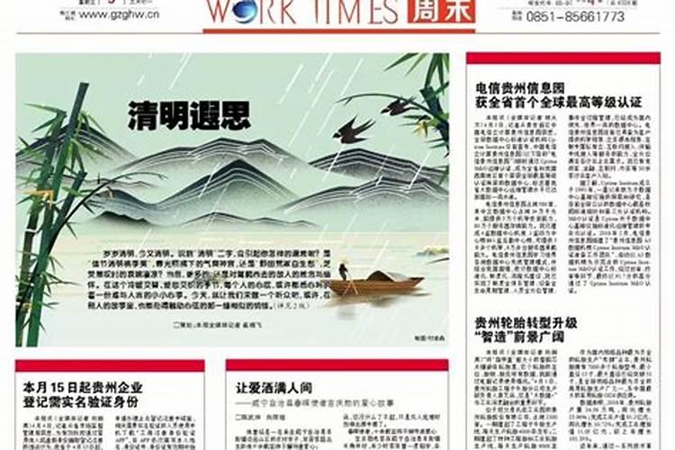 提高坐果率的技术措施有哪些？