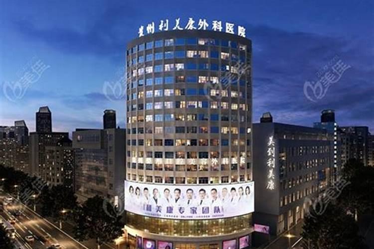 在美国维他美仕多少钱