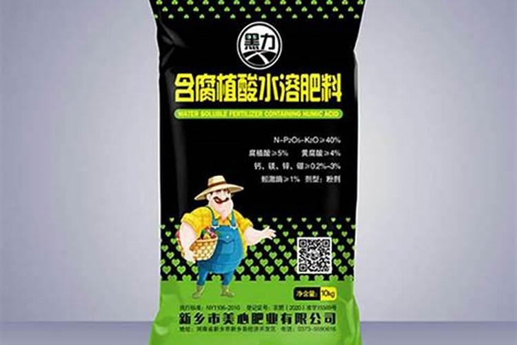 新乡心连心化工集团历届领导