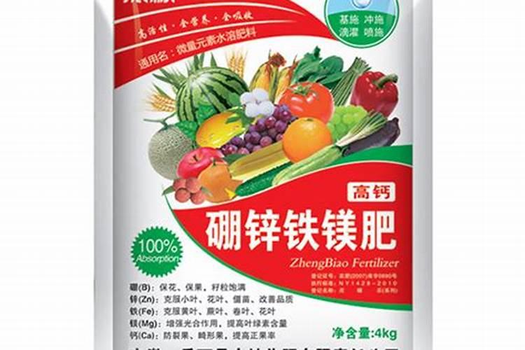 什么是酵母锌啊,可以说一下么？