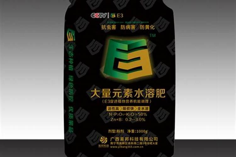 蔬菜常用的叶面肥有哪些种类？
