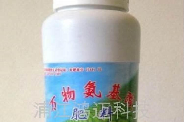 各位老师我的茄子发红该怎么处理