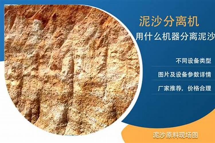 大姜第一次施什么肥