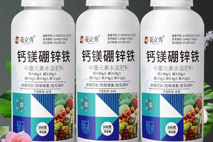 农用硫酸锌和糖醇锌区别