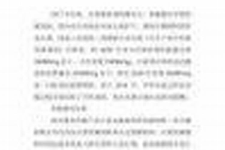 请问使用什么化肥对土壤有疏松结