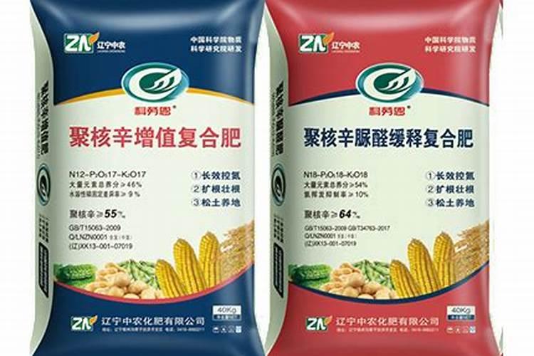 青椒浇什么肥料合适