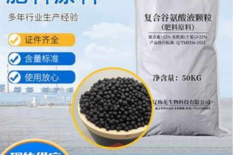 生产味精的方法有哪些？