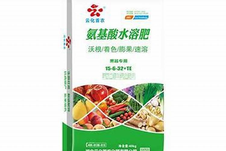 国内氨基酸水溶肥生产厂家有哪些？