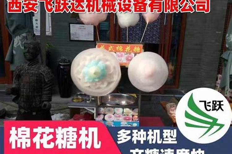 江苏省棉花亩高产是多少公斤
