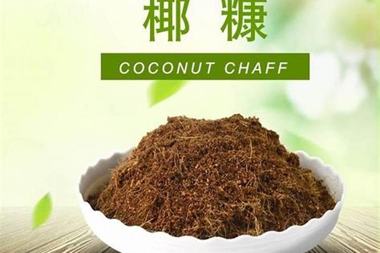 自制颗粒土都需要用什么