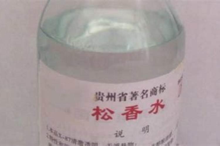 水溶肥料怎么使用