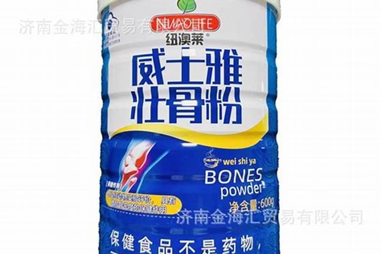 骨粉高钙肥真的那么好吗