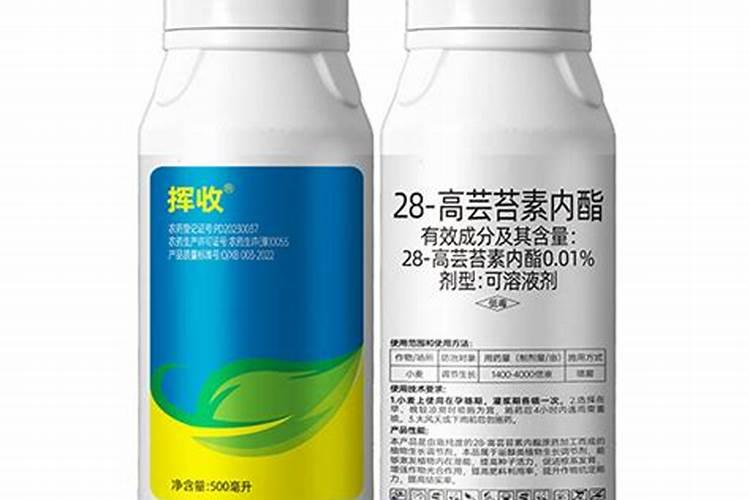 氯化胆碱和芸苔素内酯可以混合使用叶面肥使用吗？