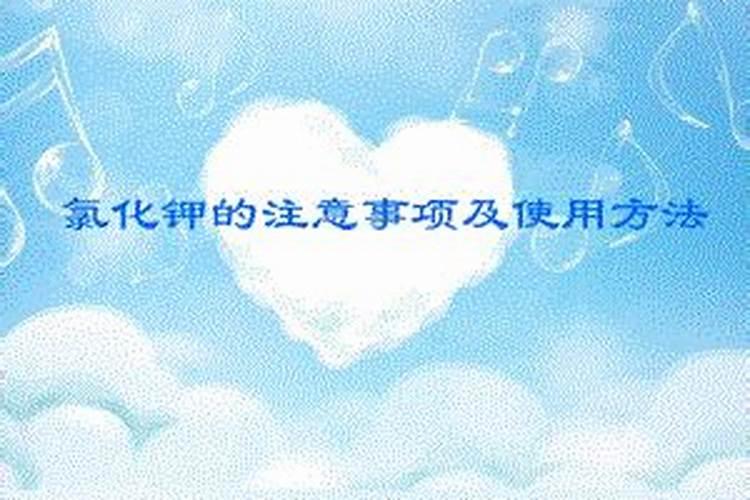 区别氯化钾硫酸钾