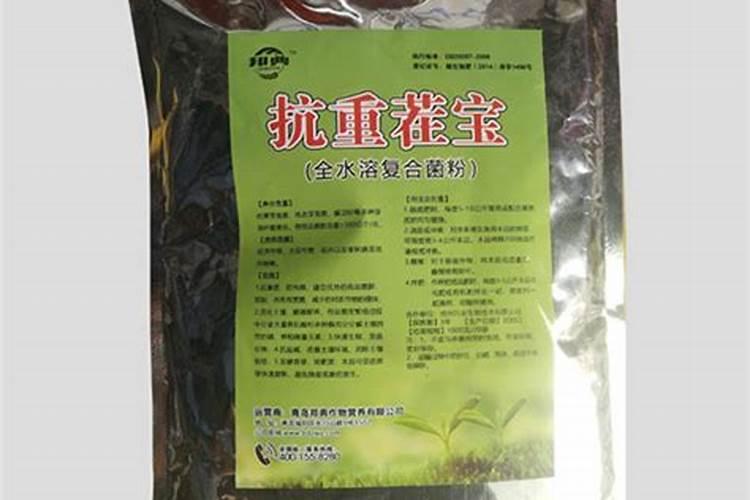老师抗重茬用点什么药或肥料
