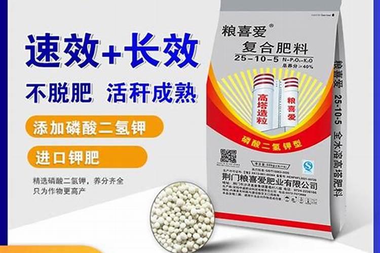 山东鲁花集团有限公司四大优势