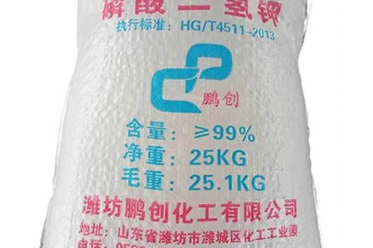 磷酸二氢钾可以打柑桔小苗吗