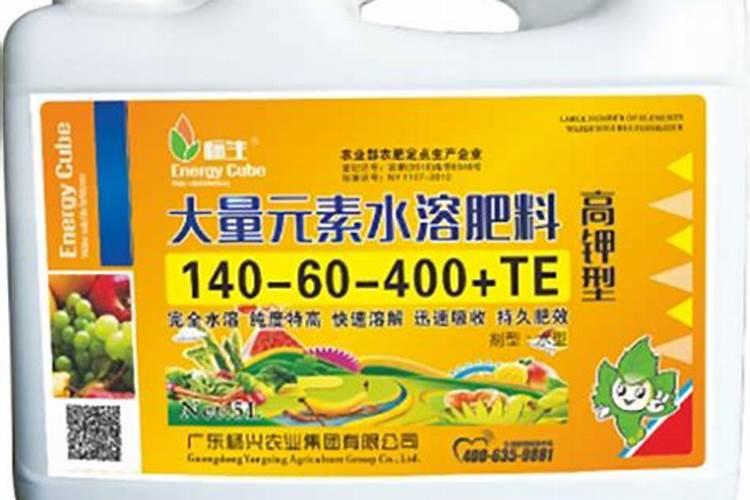 大量元素水溶肥料标准和作用是什么？保质期是多久？