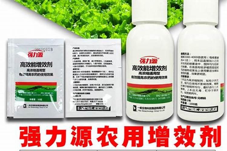 增效剂的肥料增效剂