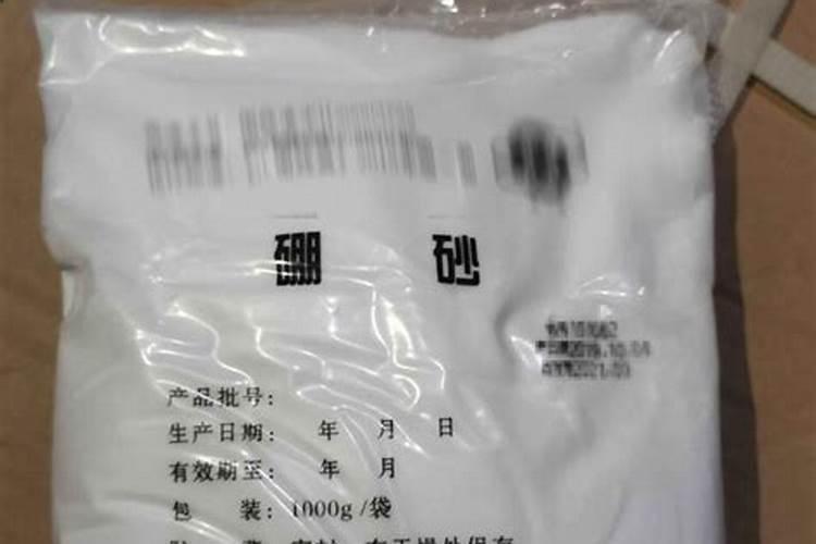 红枫叶子干枯叶片不红怎么回事？