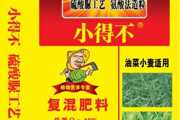 甘蔗多少天施一次肥
