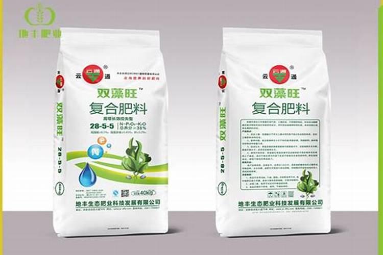 焦作市定盘星肥料有限公司怎么样？