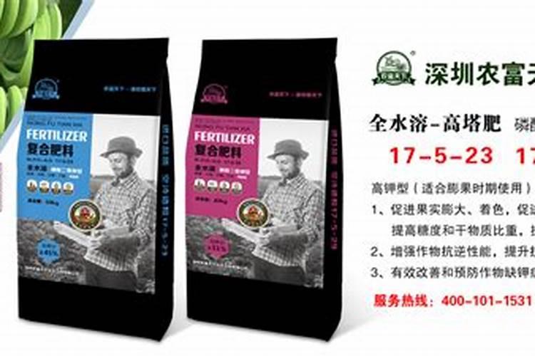 液体硅肥和螯合硅哪个好