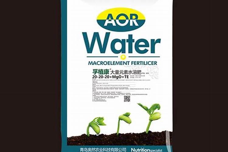大量元素水溶肥料执行标准