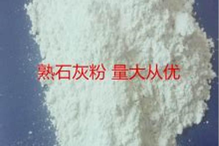 钙肥有哪些品种？