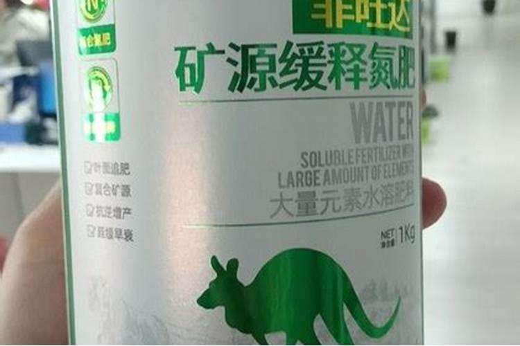 25%颗粒氮肥多少钱一吨
