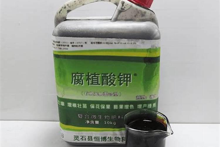 十大名牌矿源黄腐酸钾
