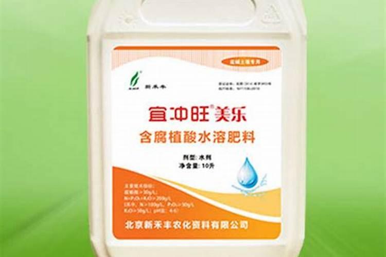 绿兴水溶肥旺长肥的成分