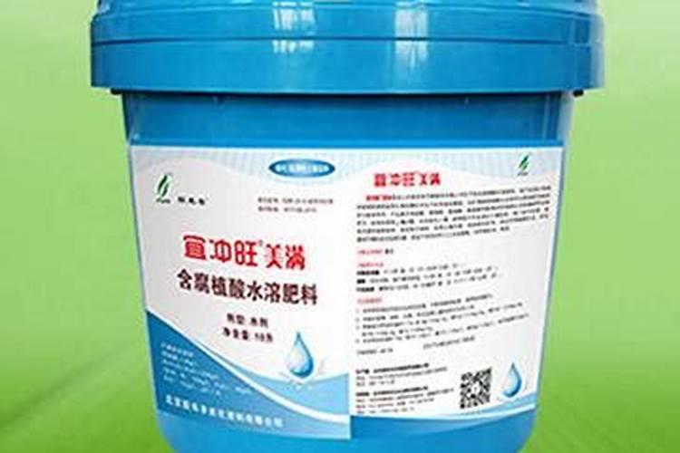 水溶肥配方表
