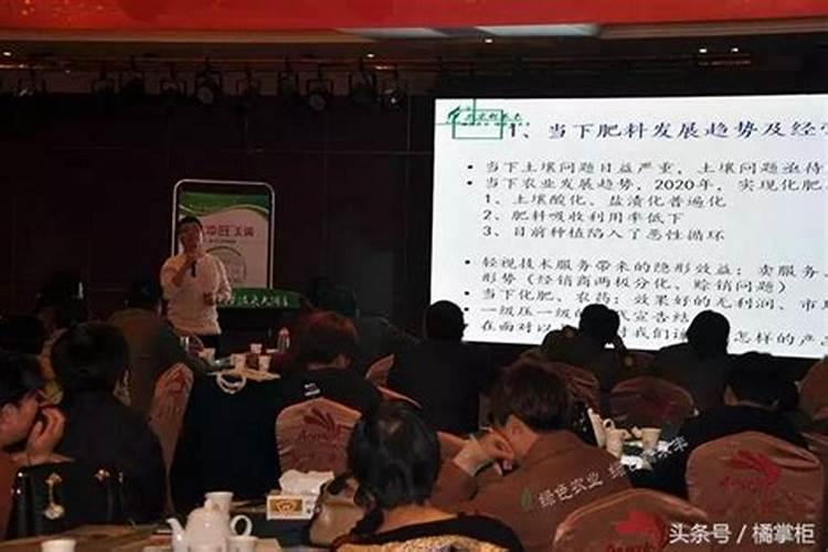 市场上中量元素水溶肥怎么选择