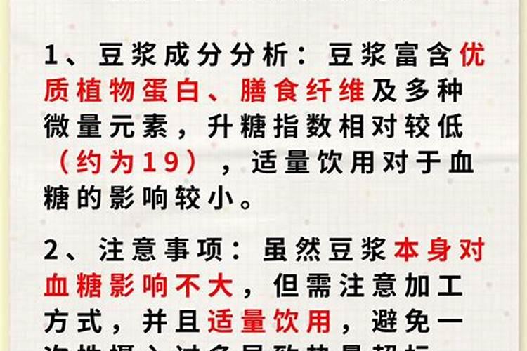 什么是中量元素肥料？常用品种有哪些？求解答