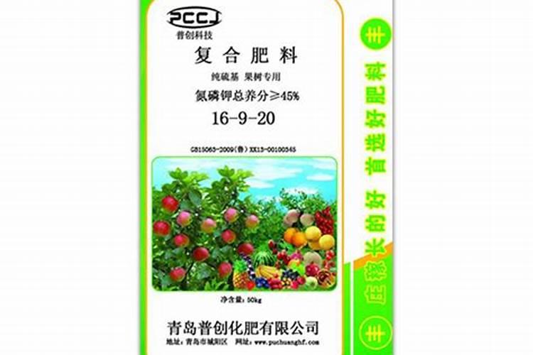 黄腐酸钾是什么肥料