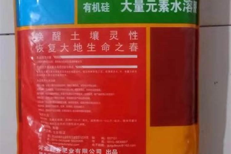 水溶肥用施肥枪,稀释多少倍？