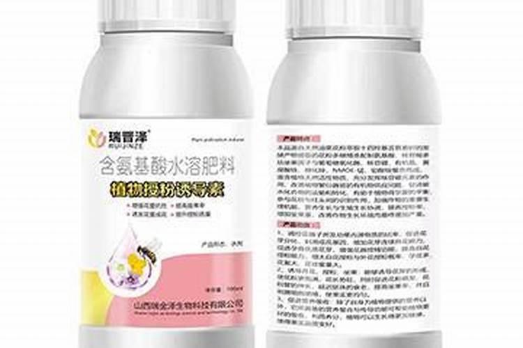 防止落果什么药最有效