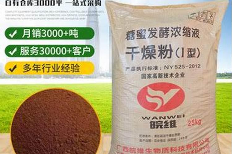 钾肥能肥水吗