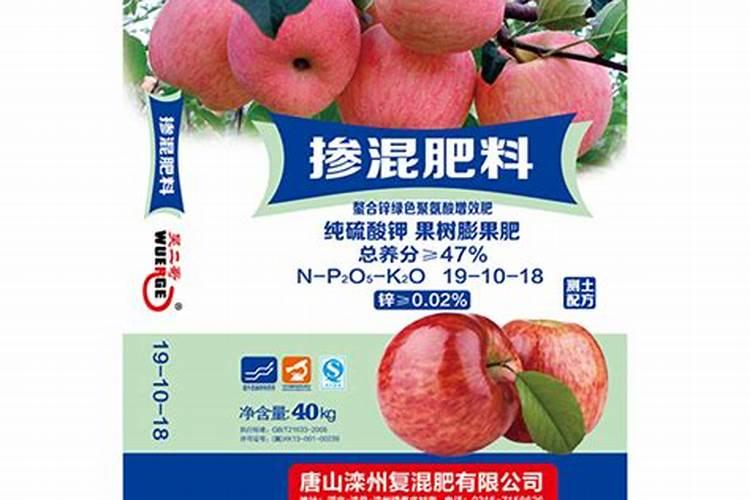 果树专用肥有哪几种