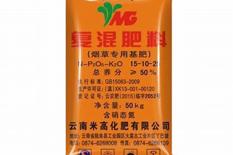 常见的氮肥有哪些