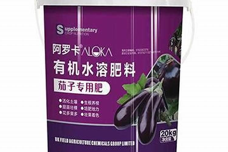 茄子用什么肥料高产 茄子施肥的注意事项