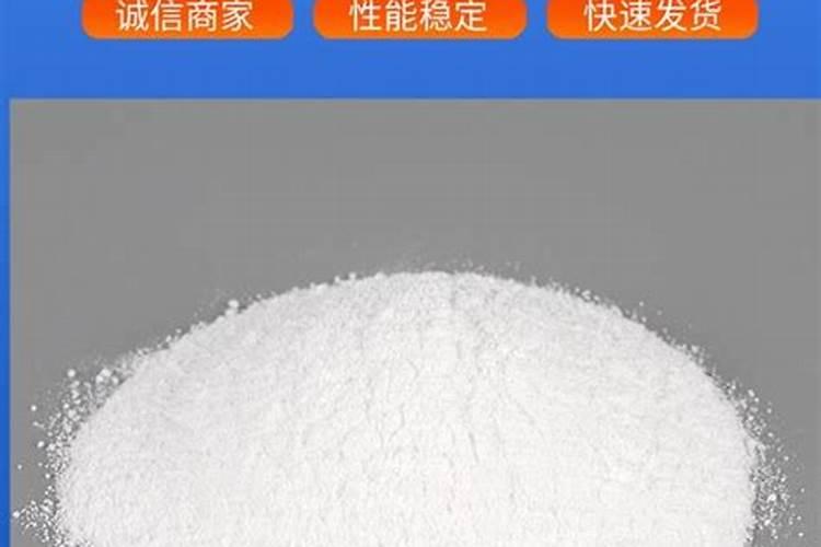 初中化学盐都有哪些