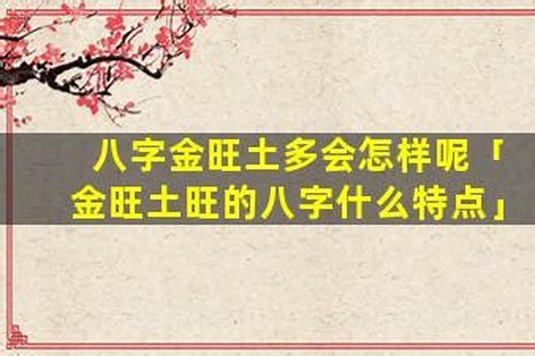 水养富贵竹几颗最好？