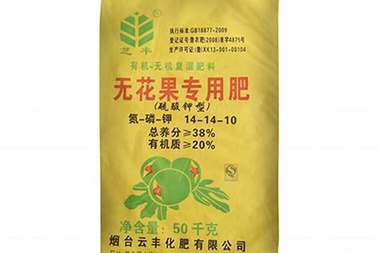 无花果掉果的原因怎样解决