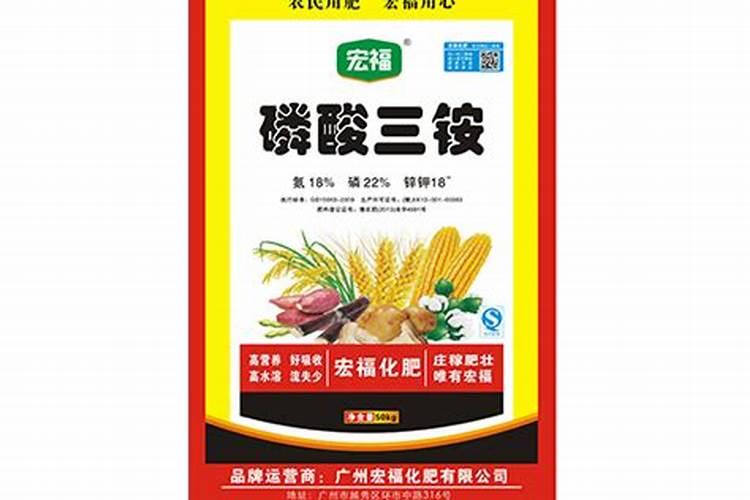 肥料生产是化工行业吗