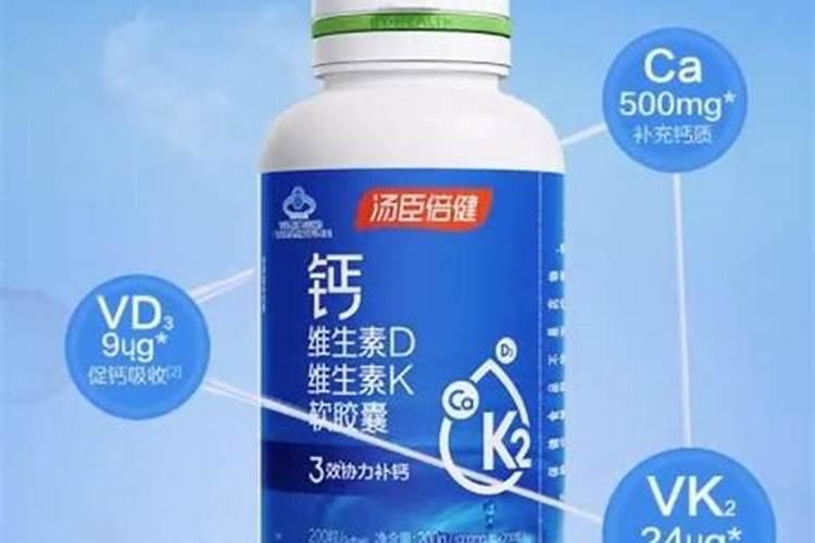 苹果树补钙的叶面肥有哪些苹果树叶面肥一年喷几次都喷什么肥