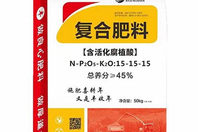 院内种苹果树风水好吗？