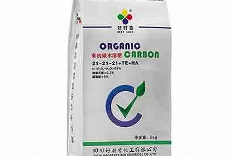 怎样生产有机碳肥