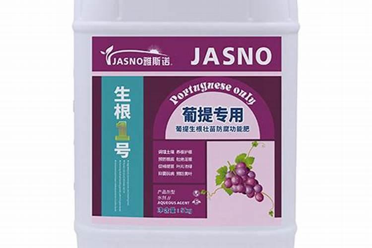 红提葡萄怎么施肥效果好